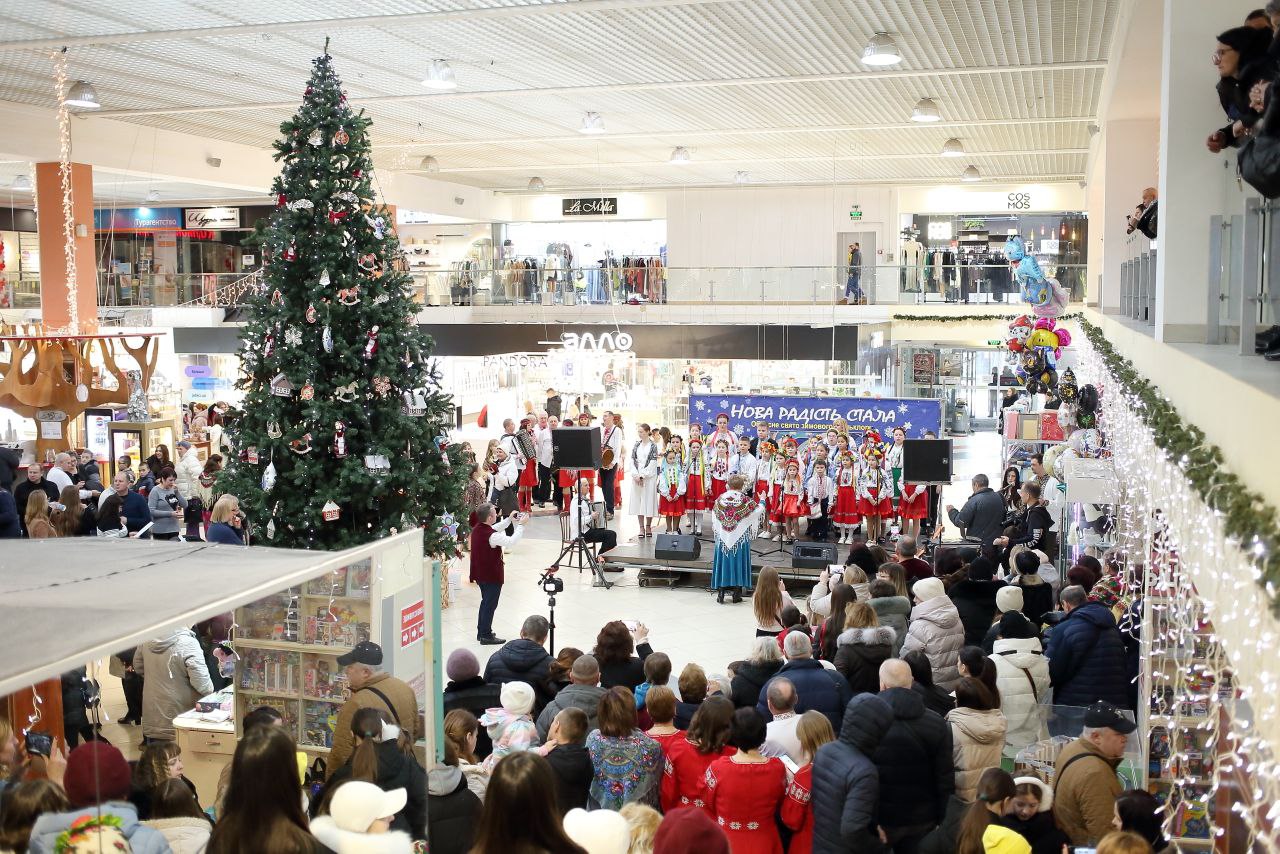 Розколяда Подоляни Розколяда Подоляни